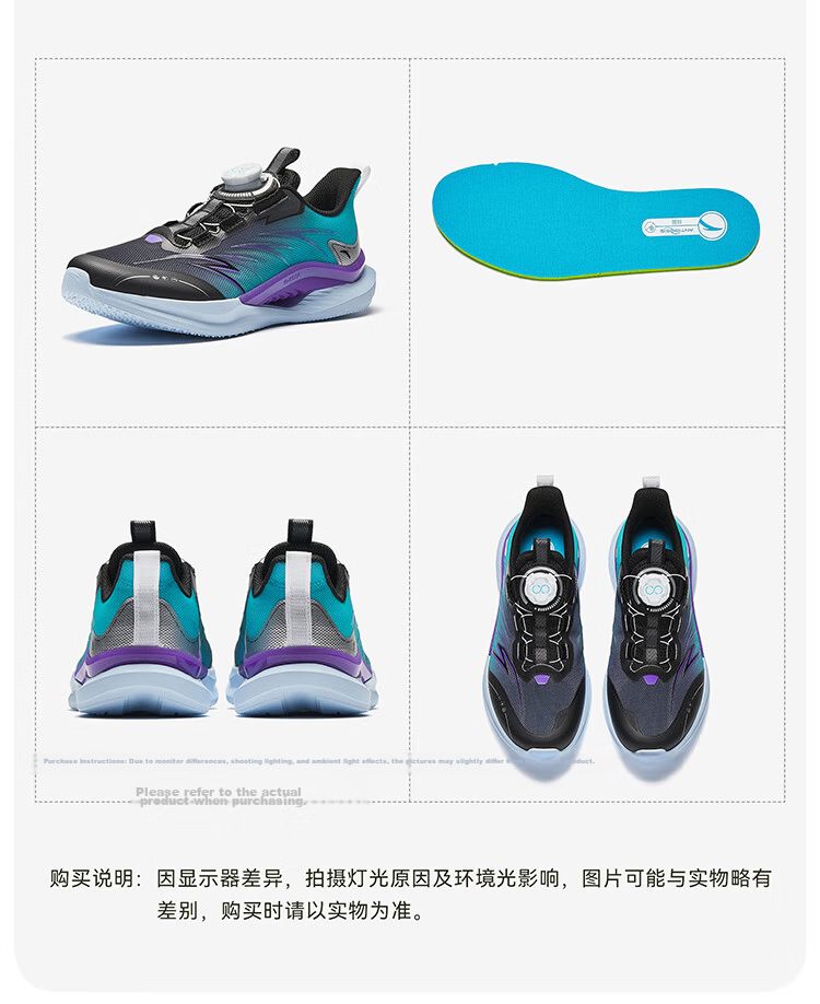 Anta Kids Sports Shoes Yufeng Running Shoes 2026 Summer Boys Breathable Running Shoes Physical Test A12525567H 28