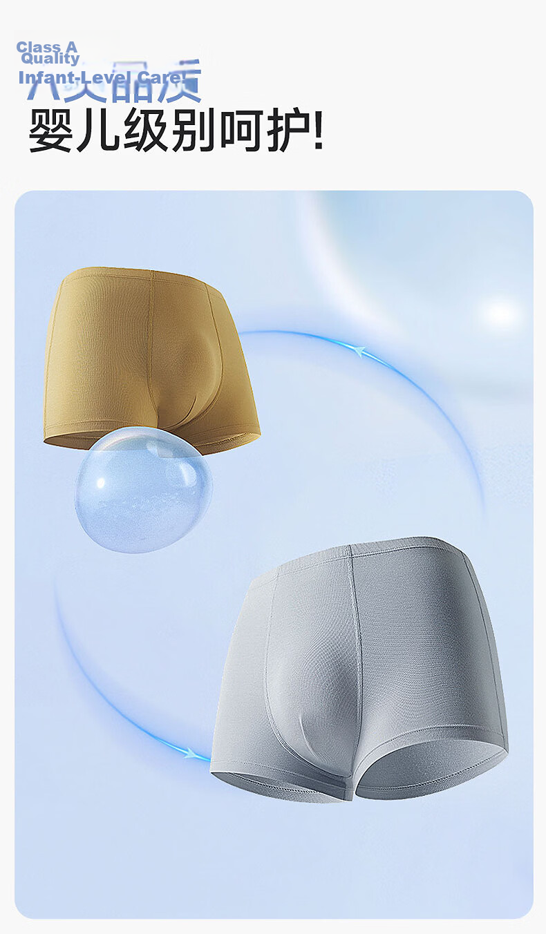AIMER KIDS Boys' Tiered Modal Antibacterial Mid-Rise Boxer Briefs 2-Pack Mist Seaweed Light 160 6