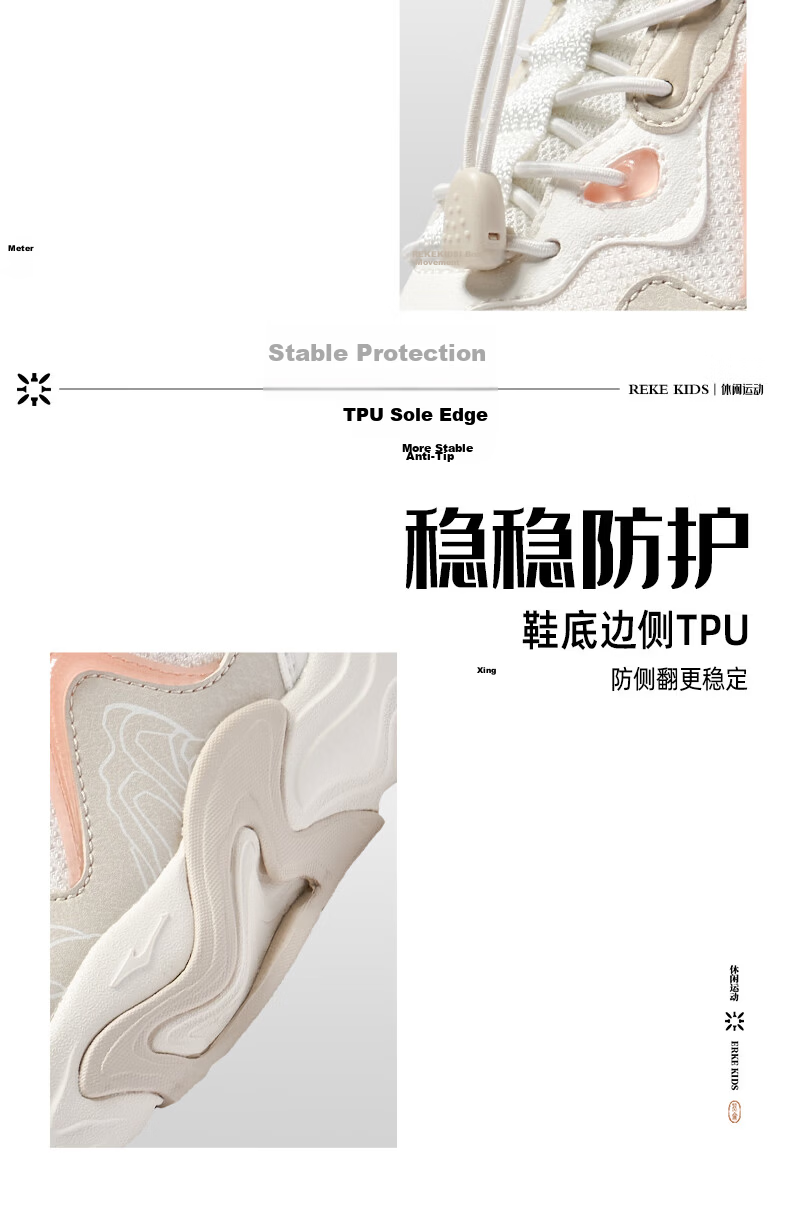 ERKE Kids Boys Girls Casual Shoes Children's Drawstring Shock Absorption Sports Shoes Black/Carbon Gray Size 40 39