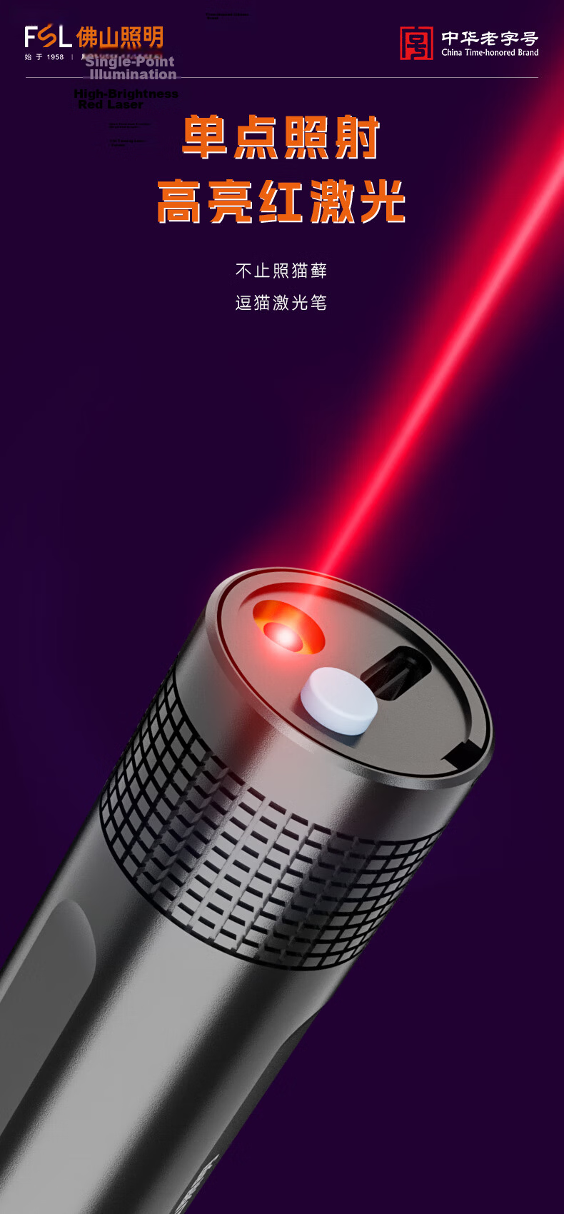 Foshan Lighting Ultraviolet Flashlight JD Self-operated Woods Lamp 365nm Cat Ringworm Lamp Fluorescent Vegetable Detector 11