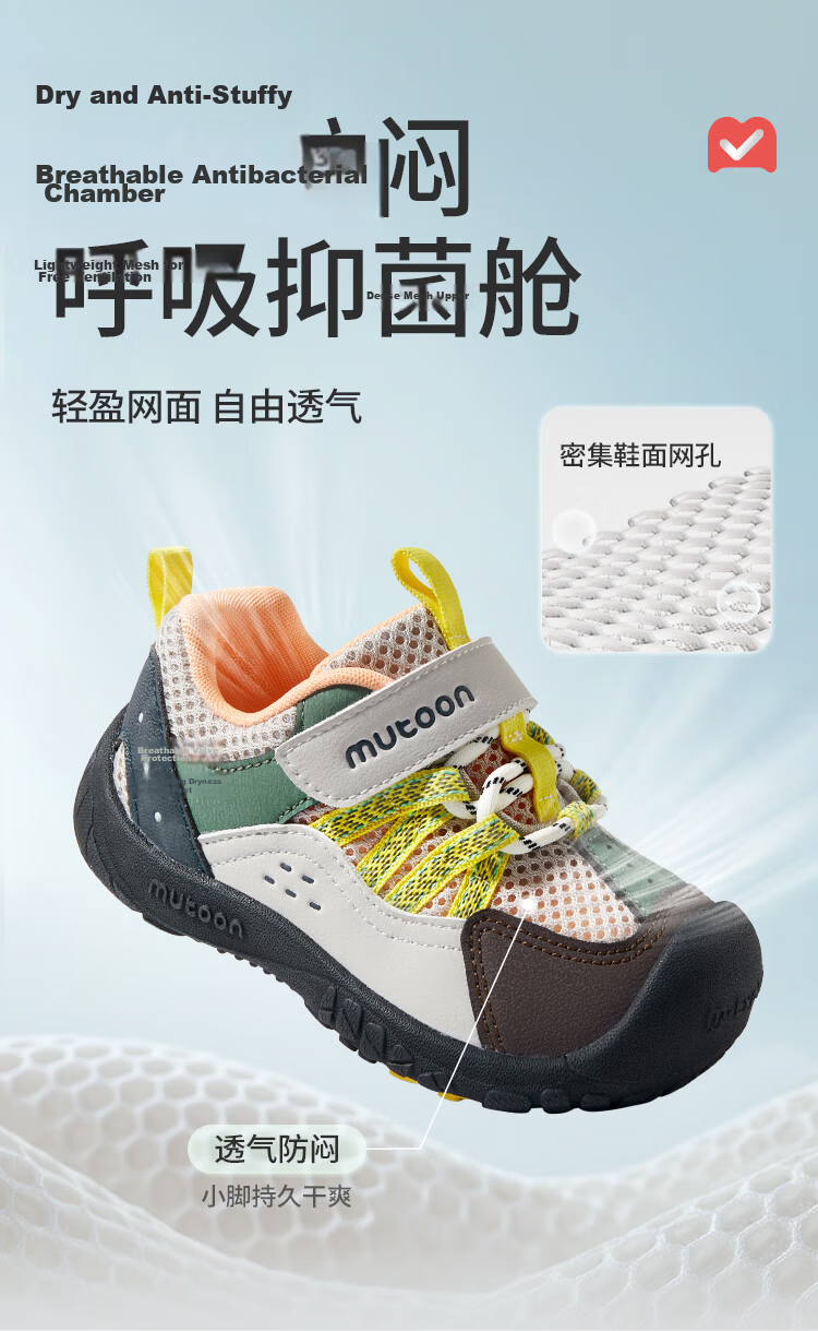 Mutong Girls Outdoor Hiking Shoes Spring Autumn Fashion Sports Shoes Toddler Mesh Breathable Boys Shoes Plum Pink Size 29 16