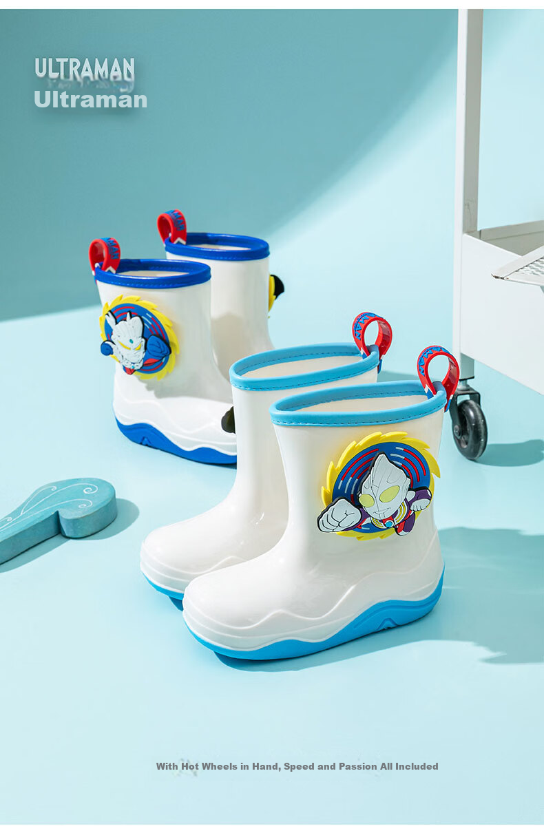 Duomiao Kids Rain Boots Baby Waterproof Boys Lightweight Non-slip Ultraman IP Water Shoes Toddler Rubber Boots 55017 Blue Size 160 7