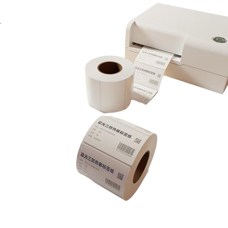 White Image 3