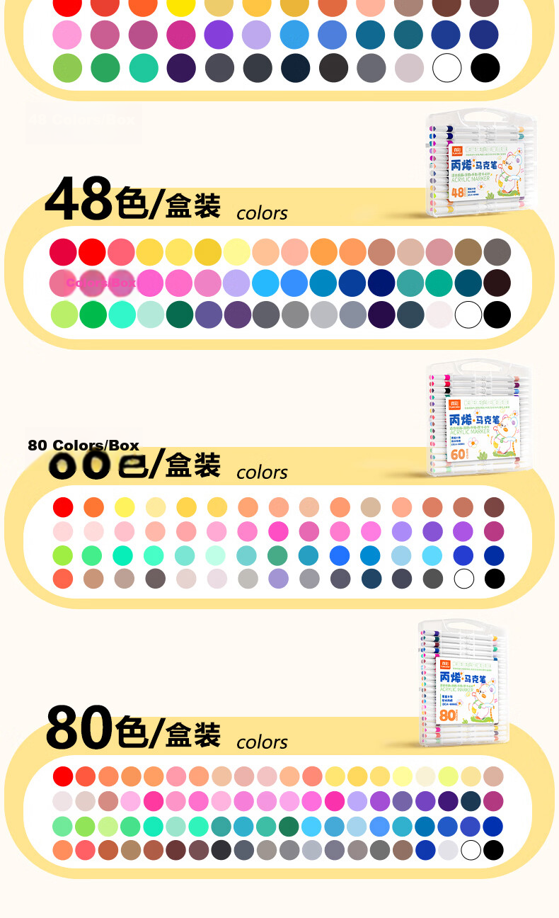 TRUECOLOR 12-Color Soft-Tip Acrylic Markers, Non-Transparent, Stackable, for Kindergarten And Elementary School Students' Art, Children's Doodling And Drawing, Guka Painting Brushes, Holiday Gift 636 Drawing Brushes 16