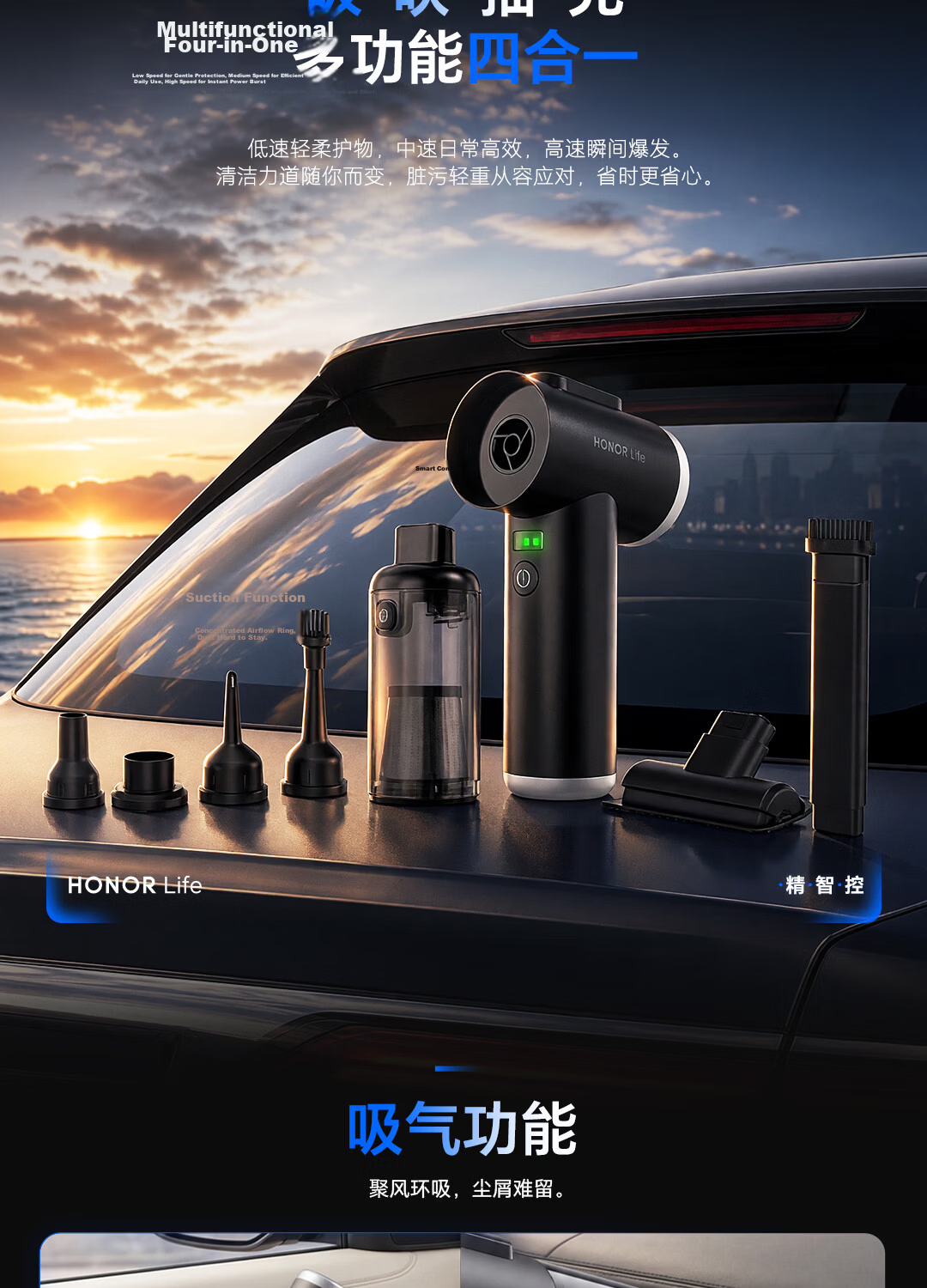 Honor Choice Car Vacuum Cleaner High Suction Handheld Portable Wireless 21000Pa Dual-Use Dust and Pet Hair Remover for Car and Home 13