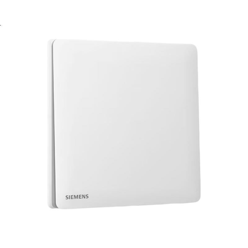 White Image 3