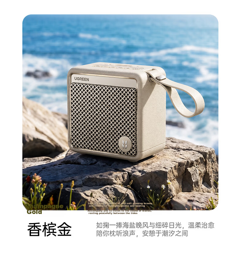 UGREEN M3 Bluetooth Speaker【New Release】20W High Power Outdoor Camping Portable Waterproof Bass Wireless Bluetooth Ambient Light HiFi Stereo Surround Sound 39