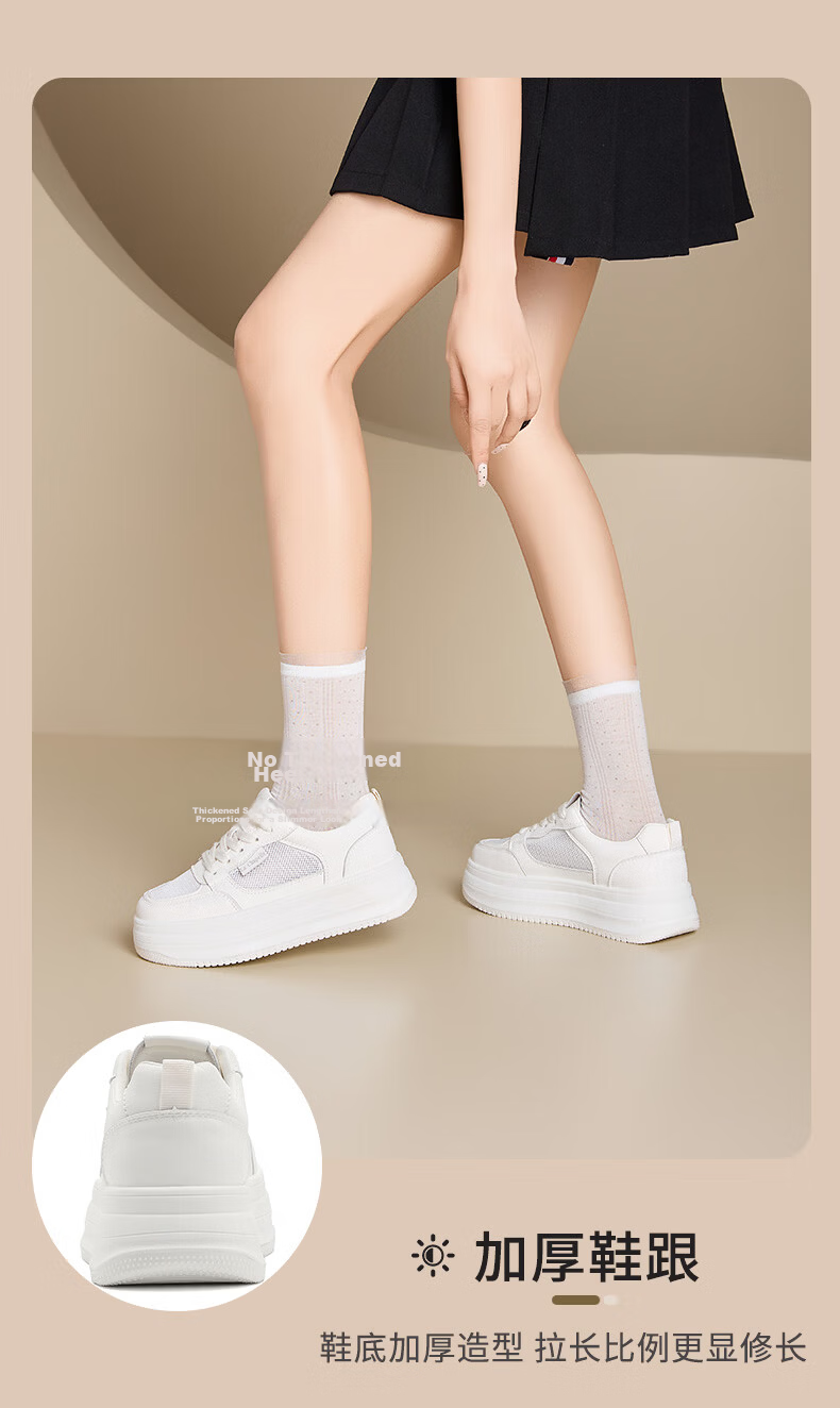 La Chapelle Women's Mesh Sneakers Lightweight Versatile Casual Breathable White Shoes Beige Size 39 8