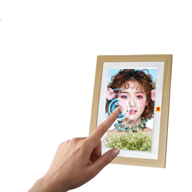 White Image 2