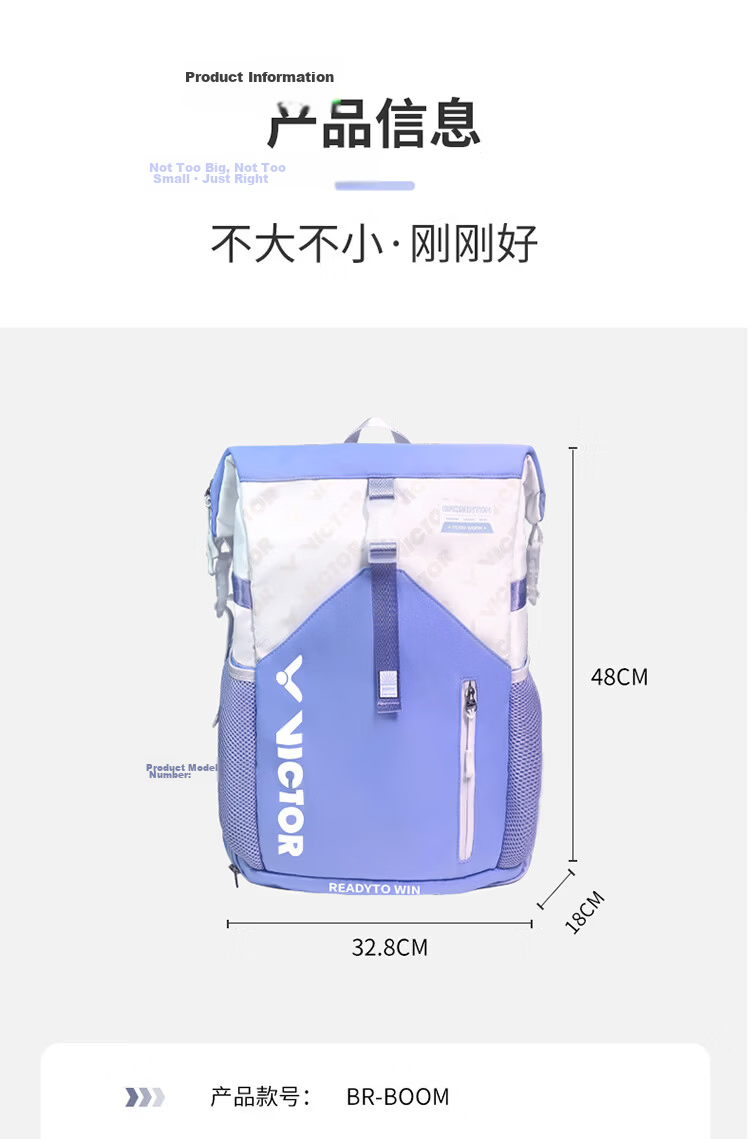 VICTOR Sports Backpack BRBOOM with Independent Shoe Compartment Lightweight Travel Badminton Backpack 10
