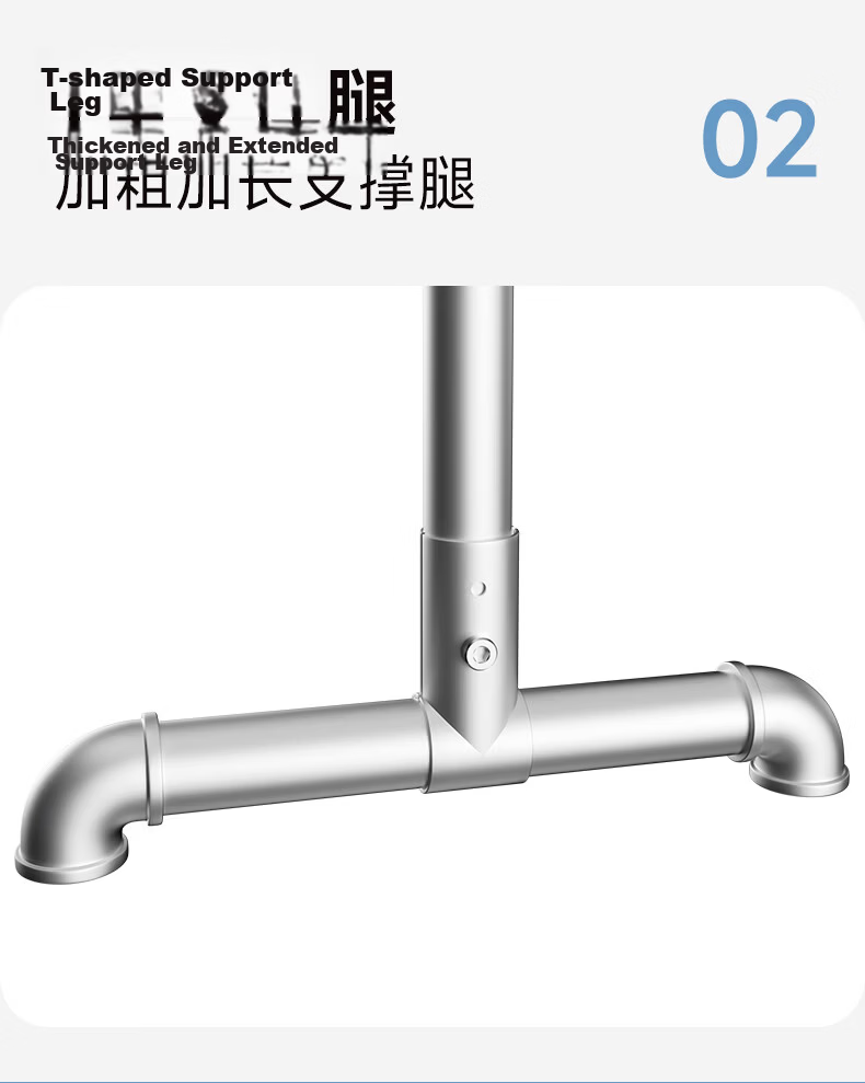 Fengshang Steel Pipe Clothes Drying Rack Balcony Floor-Standing Laundry Rod Simple Outdoor Indoor Clothes Hanger 12