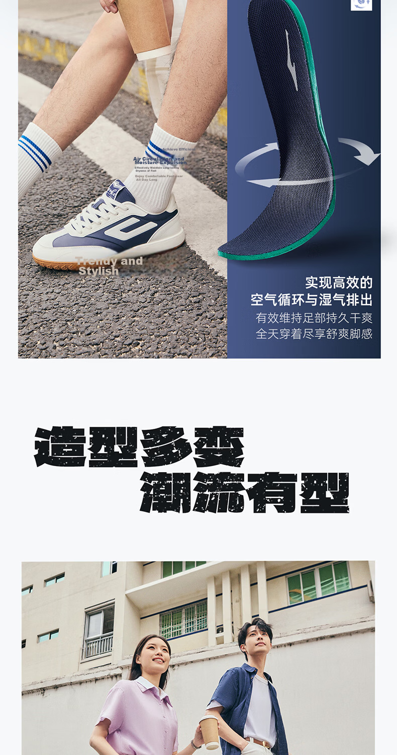 ERKE Men's Sneakers Summer 2026 New Breathable Casual Thin-Soled Trendy Sports Shoes | Nebula (Leather) 24