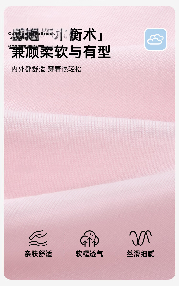 Disney Parent-Child Summer Cotton Nightdress for Girls A-Class Children's Homewear ZF39055-T1 Pink Size 130 3