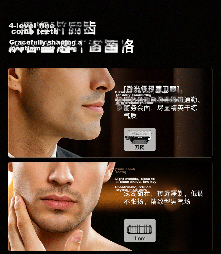 Dreame TBlade Electric Shaver for Men Thick Beard Sensitive Skin Portable Razor Travel Gift Box Birthday Present 20