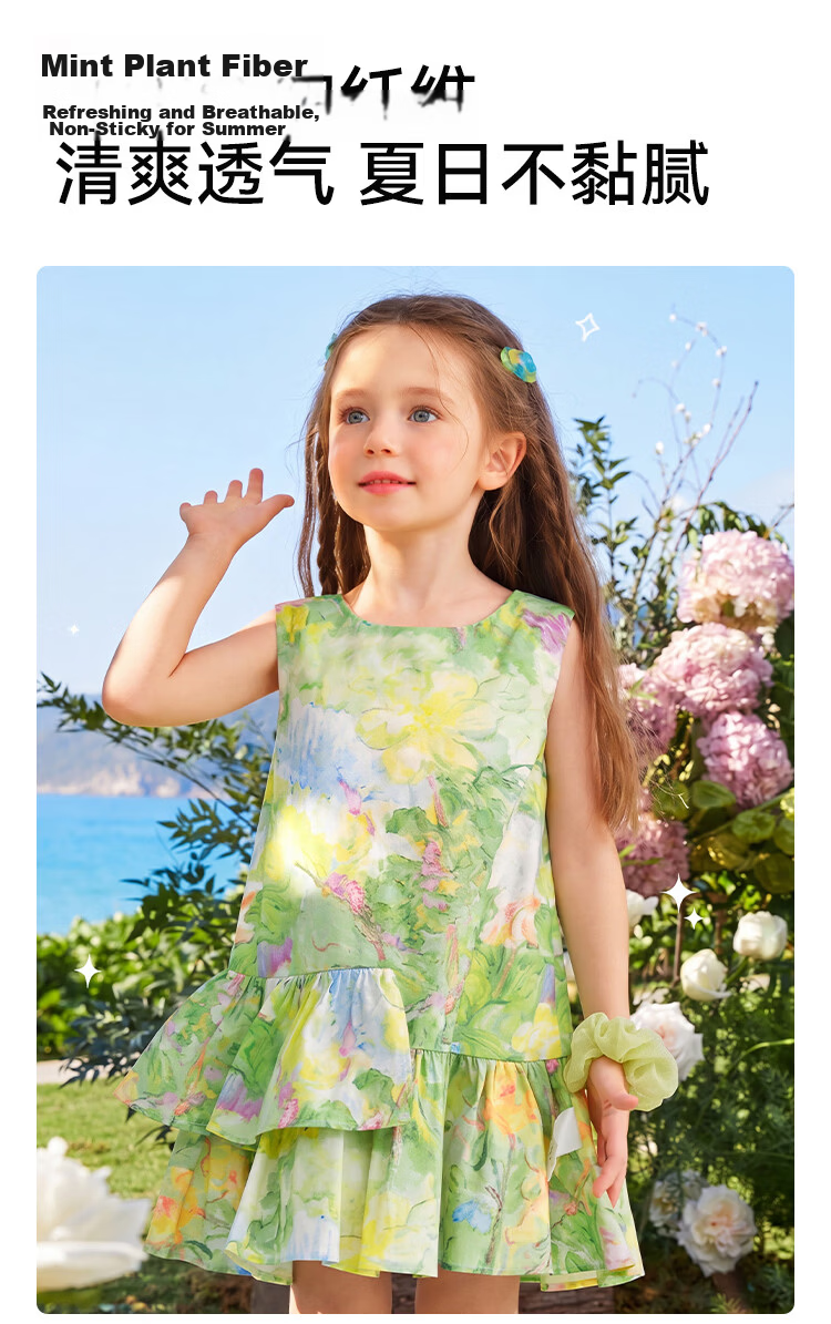 YEEHOO Girls' Dress Children's Dress Big Kids Vest Dress Pastoral Style Printed Fashion Summer White 140 3