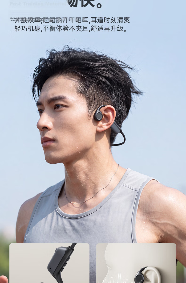 Chengao Bone Conduction Bluetooth Earphones 2026 New IP56 Waterproof Open Design Leakproof Comfortable Wireless Sports Running Cycling Ear-Hook Long Battery Life L10 Black 5