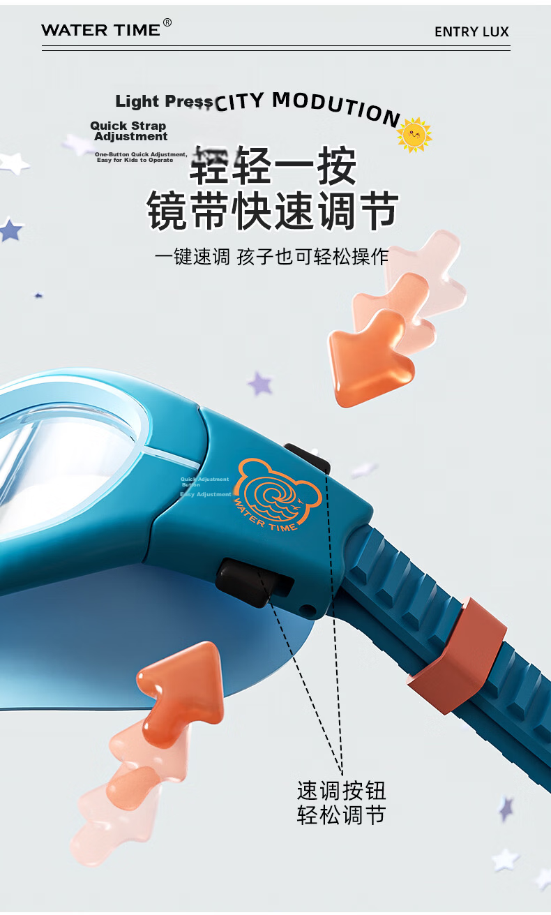 WATERTIME Kids Waterproof Anti-Fog HD Mid-Frame Swimming Goggles Boys Girls Professional Swim Training Gear 9