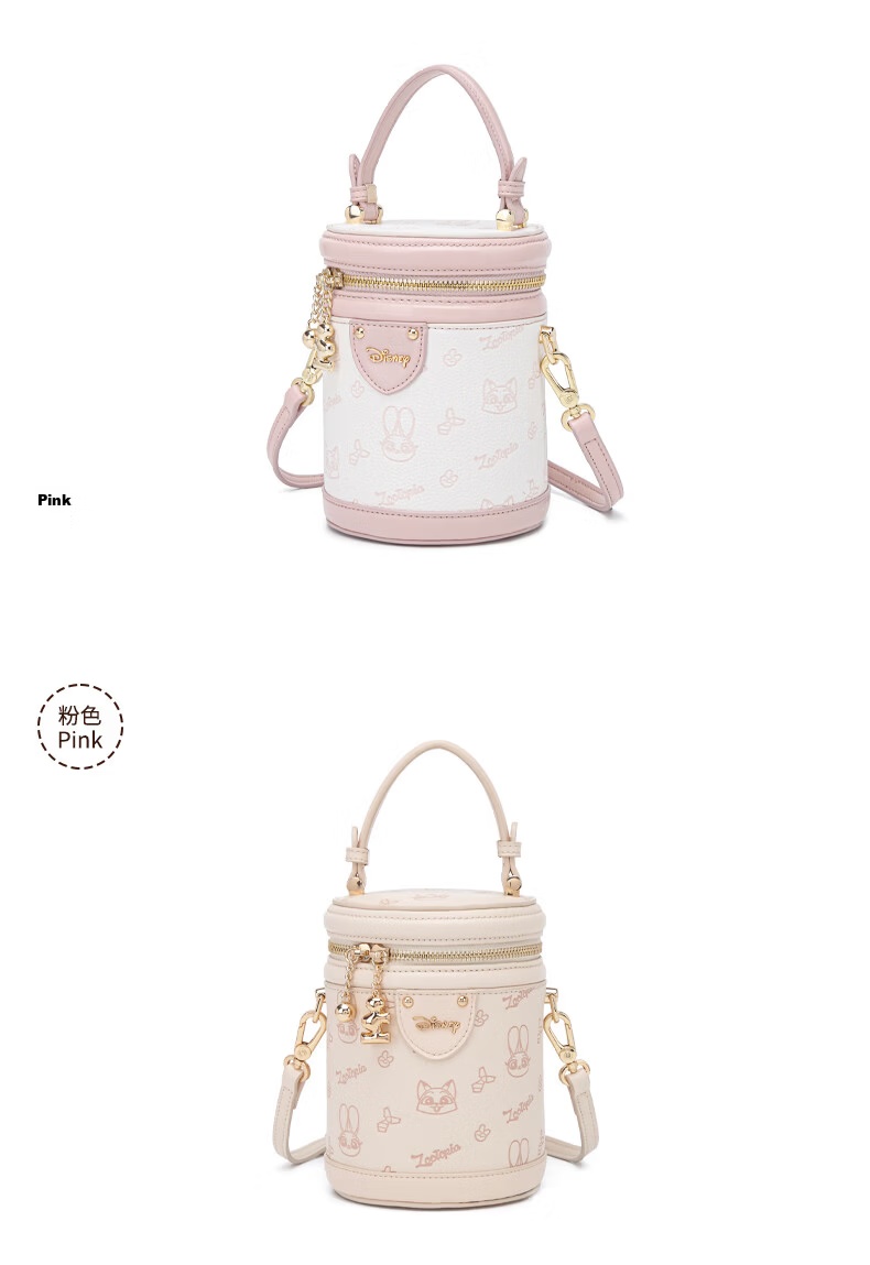 Disney Women's Fashion Bucket Bag Handheld Round Cylinder Crossbody Bag Birthday Gift for Girlfriend and Bestie 13