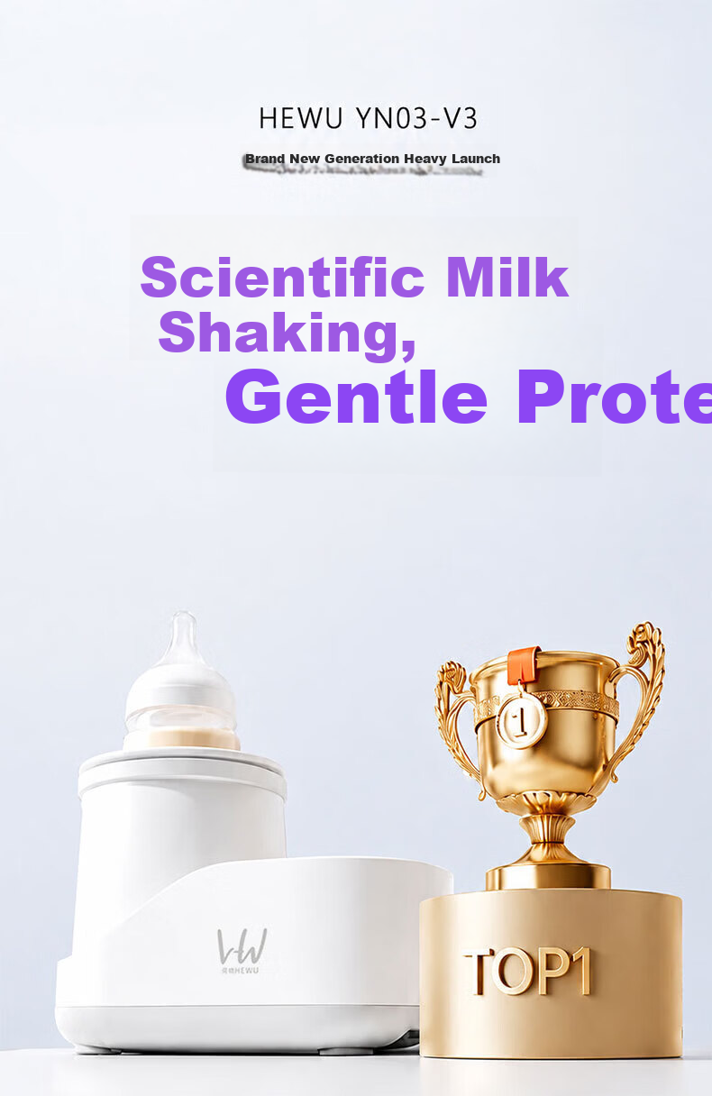 HeWu 2-in-1 Automatic Milk Warmer and Milk Shaker Bottle Warmer Breast Milk Thermostat Defrost Heater 2