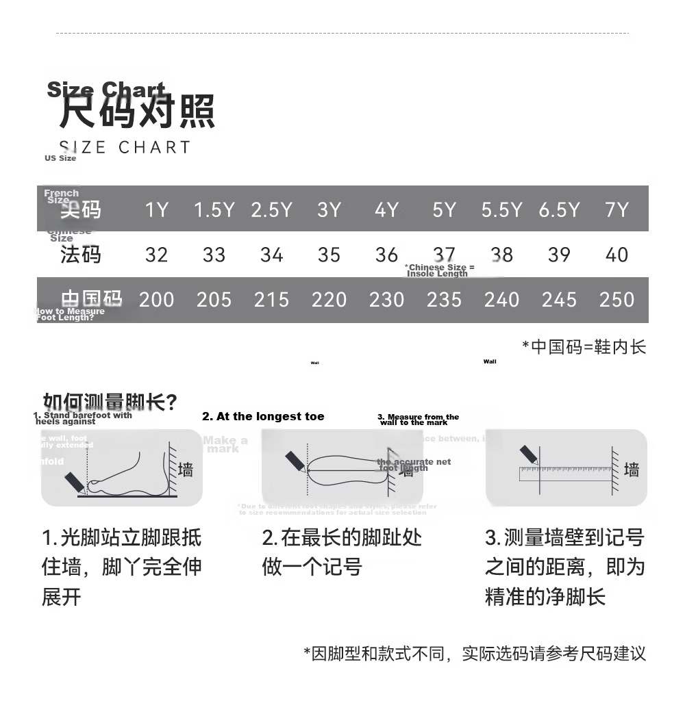 Anta Kids Arch Support 2 Sports Running Shoes 2026 Breathable Mesh Boys Girls Sneakers 23