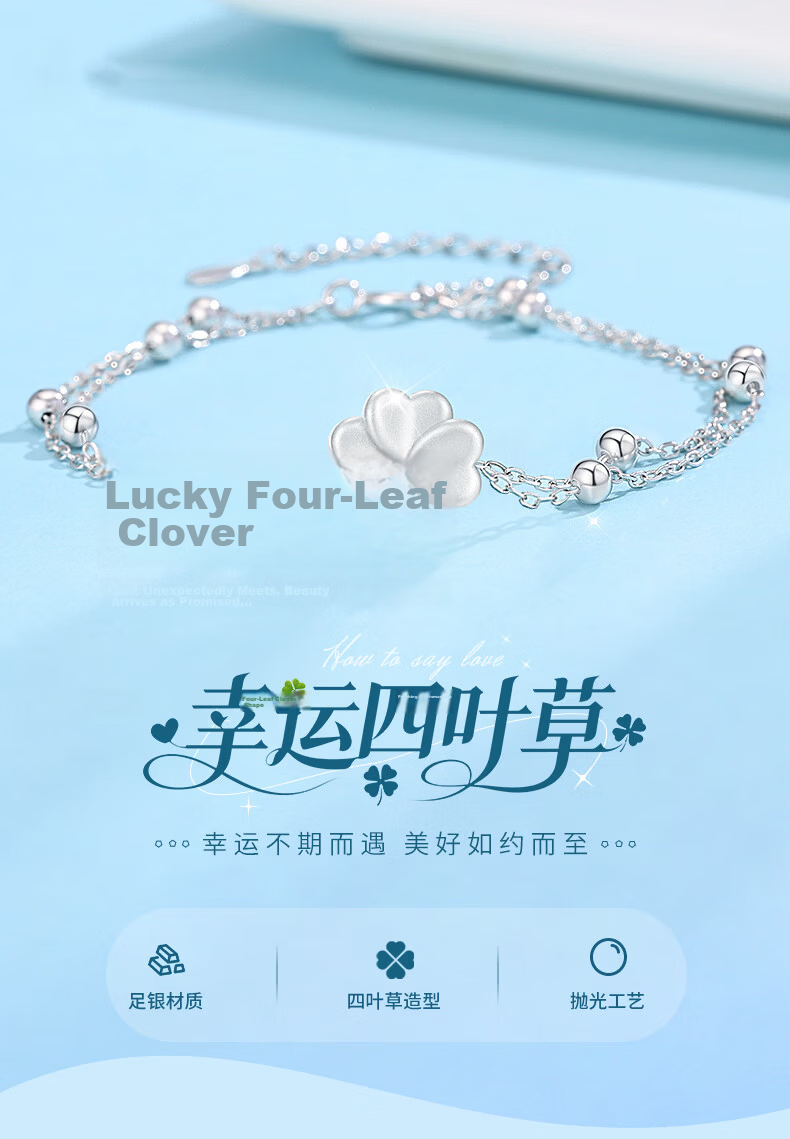 CHINA GOLD Four-Leaf Clover Silver Bracelet for Women 2026 New Lucky Bead Bracelet Qixi Valentine's Day Gift for Girlfriend Birthday 1