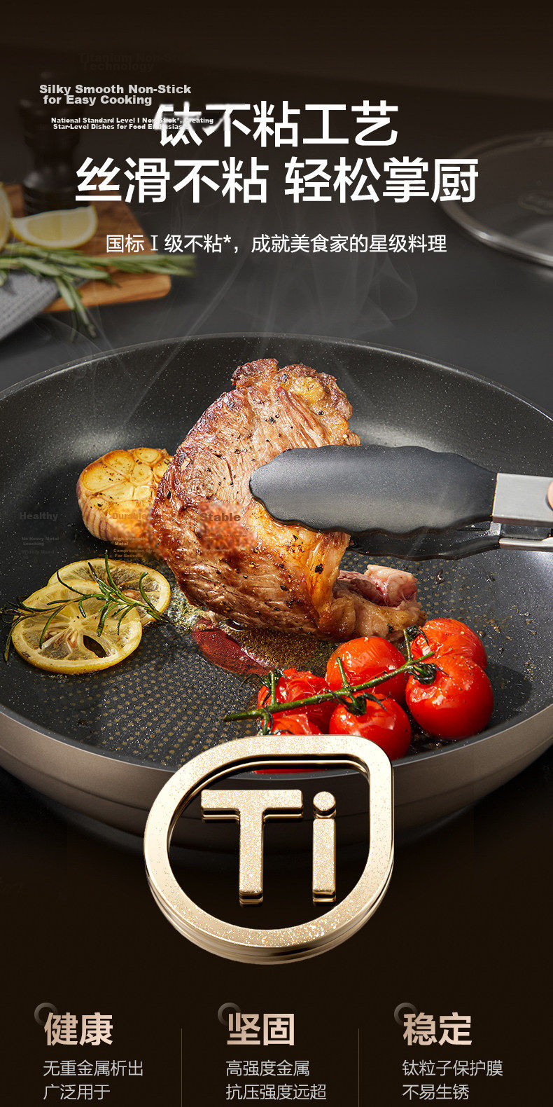 SUPOR Titanium Oil-Repellent Red Dot Non-Stick Frying Pan, Ultra Durable Non-Stick Skillet, Compatible with Induction Cooktops PJ28JZ1 5