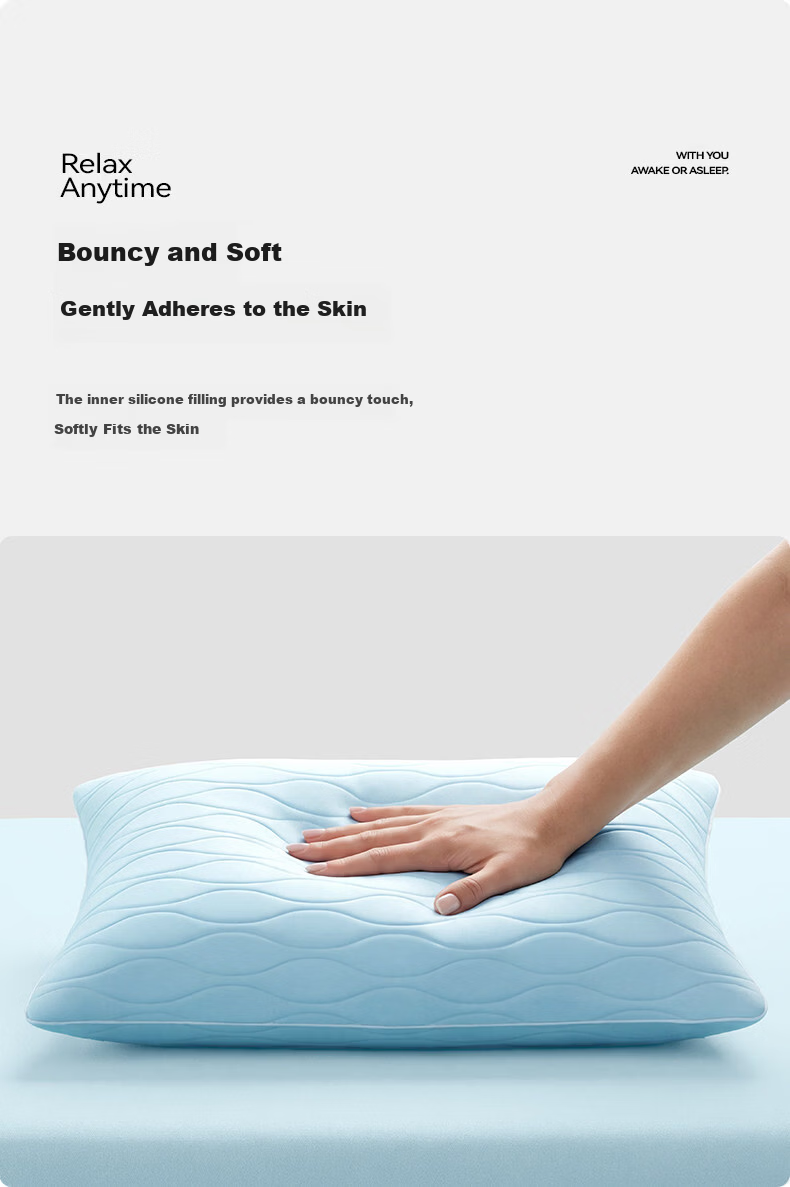 Huishui Huhu Cooling Pillowcase A-Class Antibacterial Mite-Resistant Summer Pair 48*74cm Ice Silk Breathable Solid Color Pillowcases 6