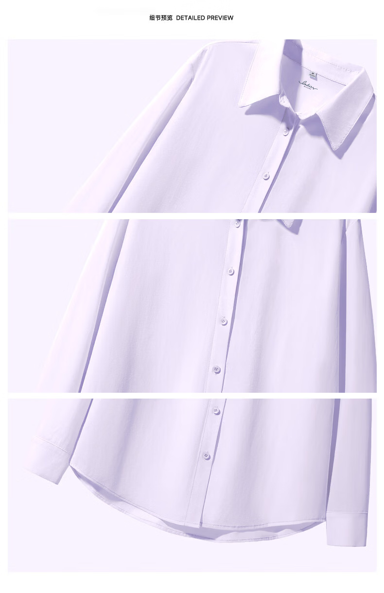 Baleno UPF50+ Women's Sun Protection Shirt Summer 2026 Ice Silk Cooling Breathable Loose Casual Commuting Versatile Elegant Jacket 18