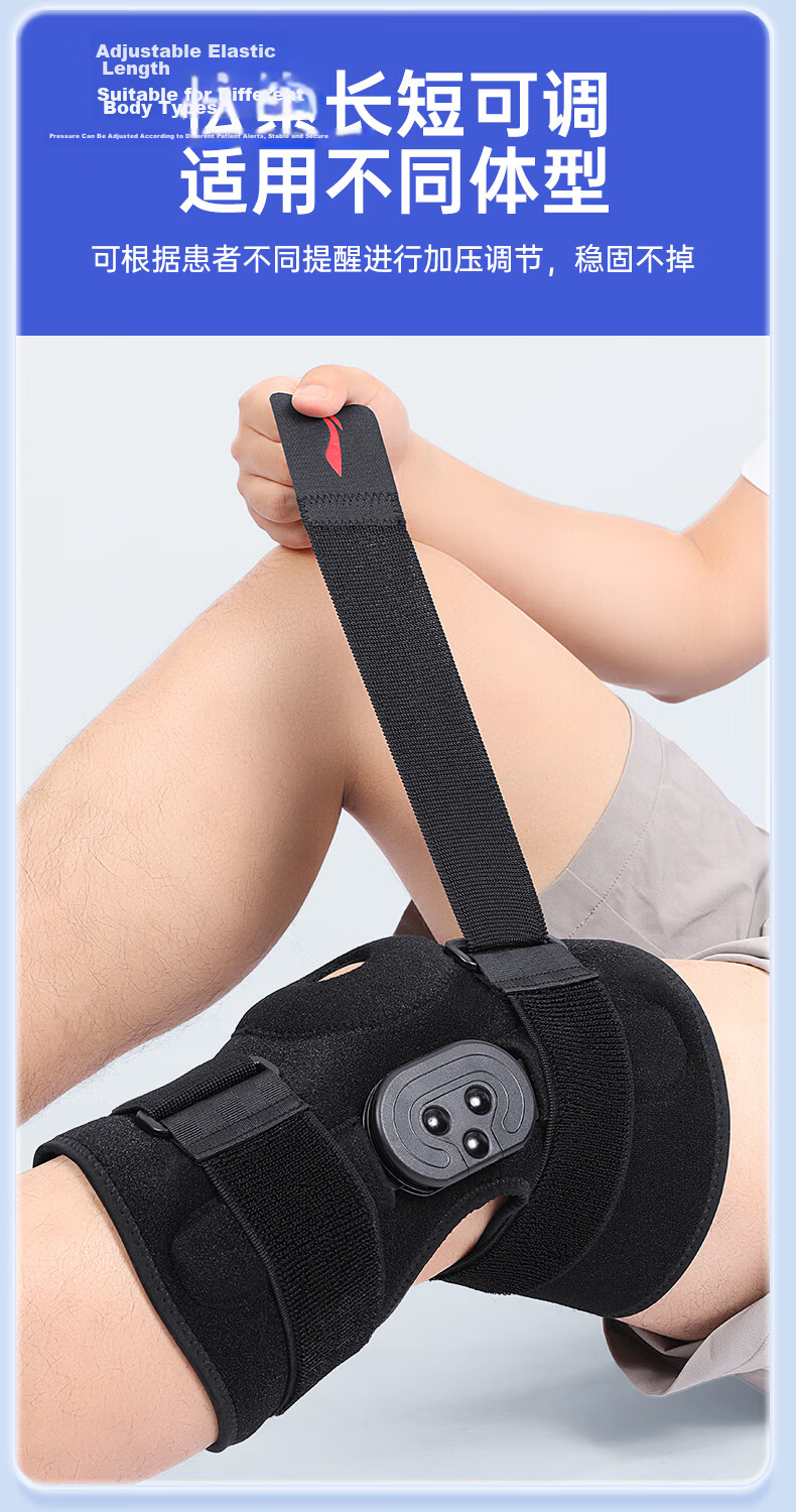 Li-Ning Adjustable Knee Brace Support for Meniscus and ACL Injury Stabilization 7