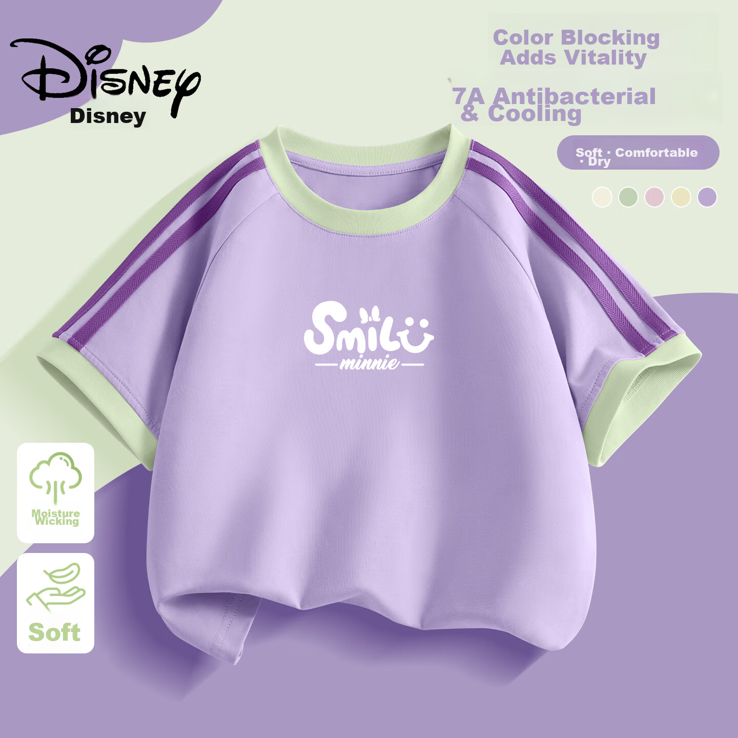 Disney Girls' Colorblock Short Sleeve T-Shirt 2026 Summer New Breathable Sports Kids Tee Sorona Girls' Summer Wear