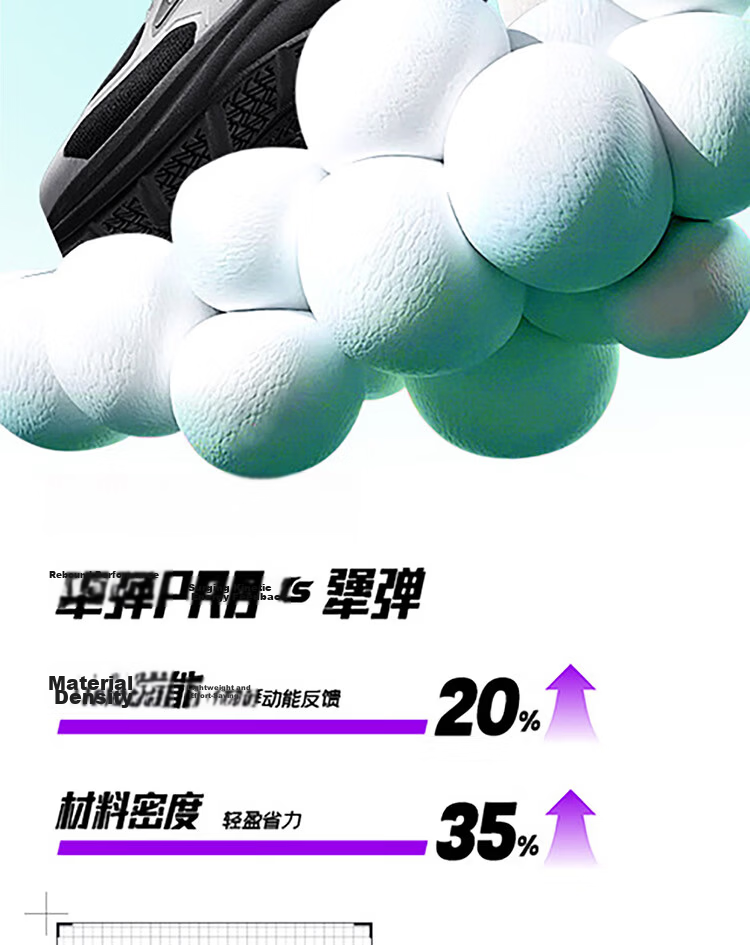ANTA Children's Shoes, Boys' Sports Shoes, Chihuan Running Shoes, 2026 Autumn Mesh Breathable Youth Running Shoes 8