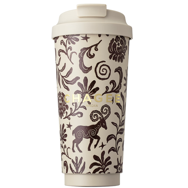 CHAGEE Ningxia City Desktop Insulated Mug 316 Stainless Steel Large Capacity Cold and Hot Water Coffee Cup Birthday Gift