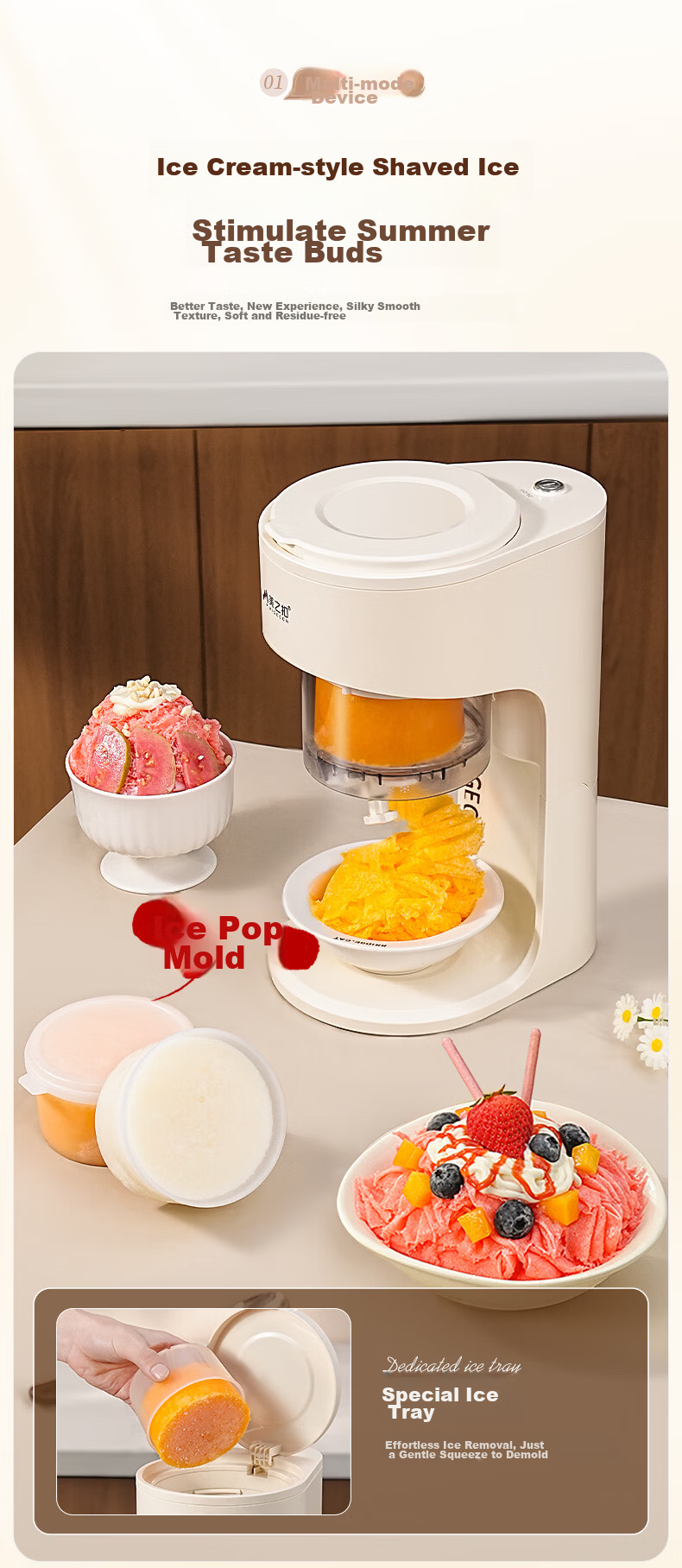 Meizhikou Ice Shaver, Home And Street Vending Automatic Snow Cone Machine, Multifunctional Electric Ice Crusher, Adjustable Coarse And Fine Settings, Soft Serve Machine 5