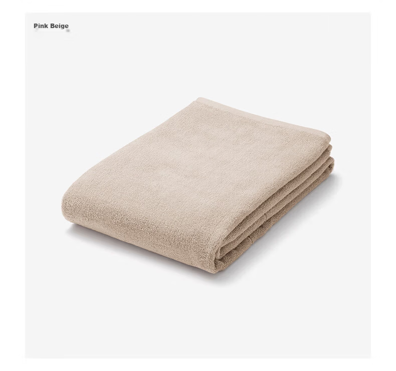 MUJI Cotton Plush Soft Large Bath Towel Pure Cotton Grey 80×160cm 5