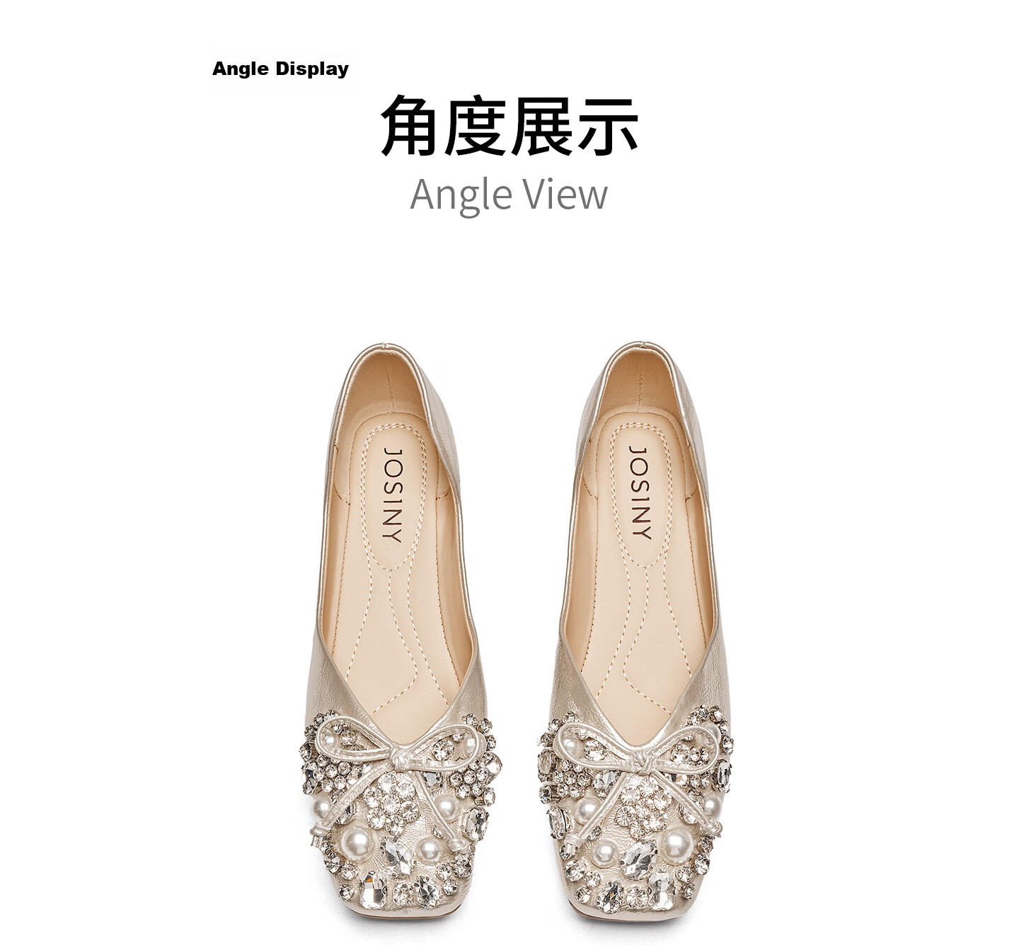 Josiny French Mary Jane Women's Shoes 2026 New Summer Gentle Low-Cut Single Shoes Rhinestone Soft Sole Leather Shoes Champagne Gold Size 37 17