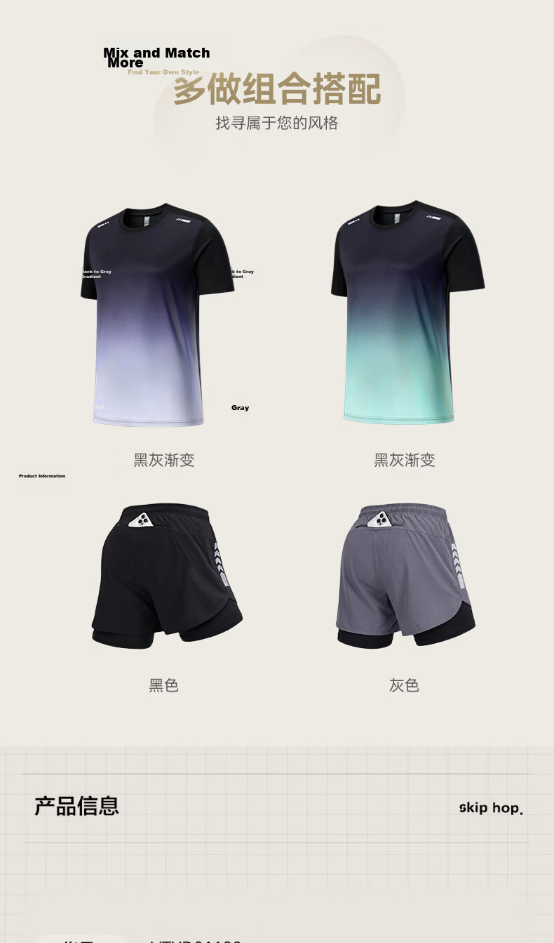 VICTORIATOURIST Women's Summer Running Sports Set Quick-Dry Ice Silk Short Sleeve T-Shirt and Shorts Fitness Badminton Training Apparel 7