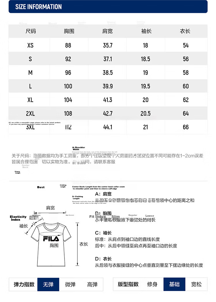 FILA Official Women's Knitted Short Sleeve Polo Shirt 2026 Summer Tennis Sports Quick-Dry Top 43