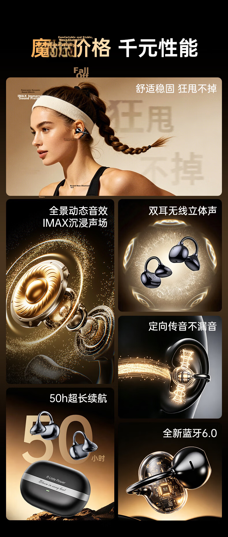 ALittleFlower 2026 New Berlin Sound Bluetooth Ear Clip Wireless Earphones Long Battery Life Comfortable Non-In-Ear Open Ear Sports Running 5