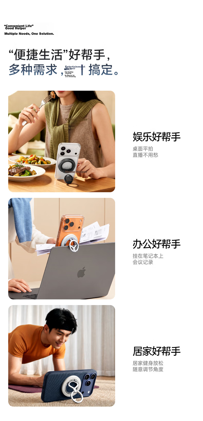 Ugreen Double-Sided Magnetic Phone Ring Holder MagSafe Stand Car Mount 360° Rotatable Slim Zinc Alloy Support Compatible with iPhone 17/16 Huawei White 13