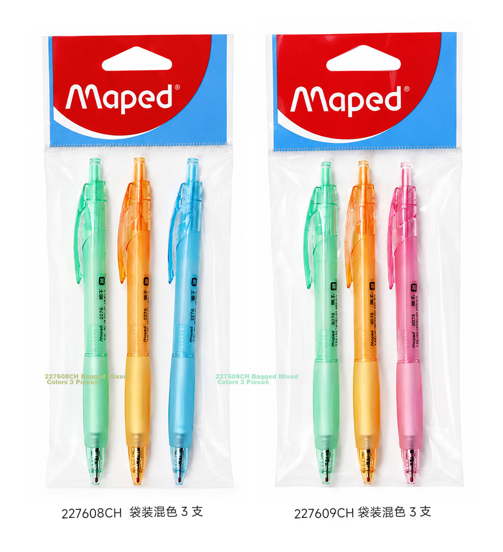 Maped Soft Mist Candy Series Black 0.5mm Gel Pen Refill, Quick-Dry Water-Based Ink, Business Student Signature Pen, 10 Refills 227901CH 8