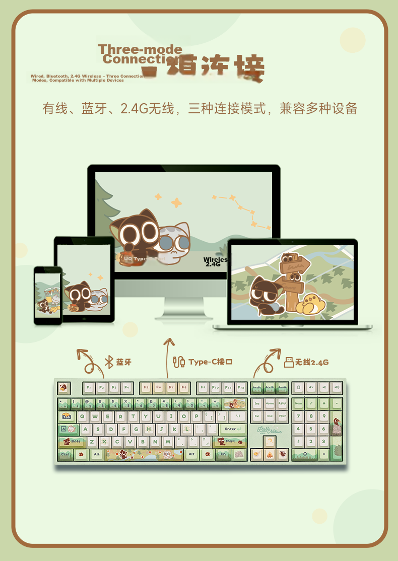 AKKO 5108 V5 Melody Collaboration, 108-Key Bluetooth Wireless Mechanical Keyboard, High-Value for Women, Tri-Mode Wired Gaming Keyboard, Gasket Structure, Typing Feel 4