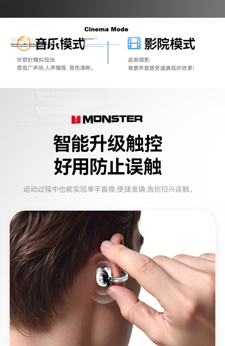 Monster Opus 1 Jewelry Earphones Flat Ear Design Zinc Alloy Diamond Plated Self-Developed Planar Speaker ENC HD Call Silver 20
