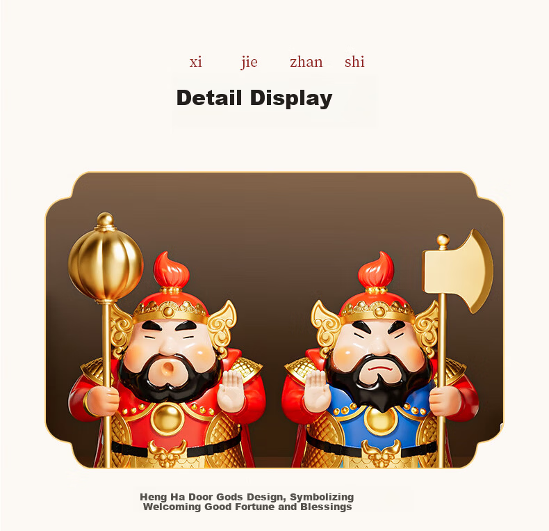 BHM Door God Living Room Ornament Craft Entrance Office Desktop TV Cabinet Decoration Housewarming Moving Gift 9