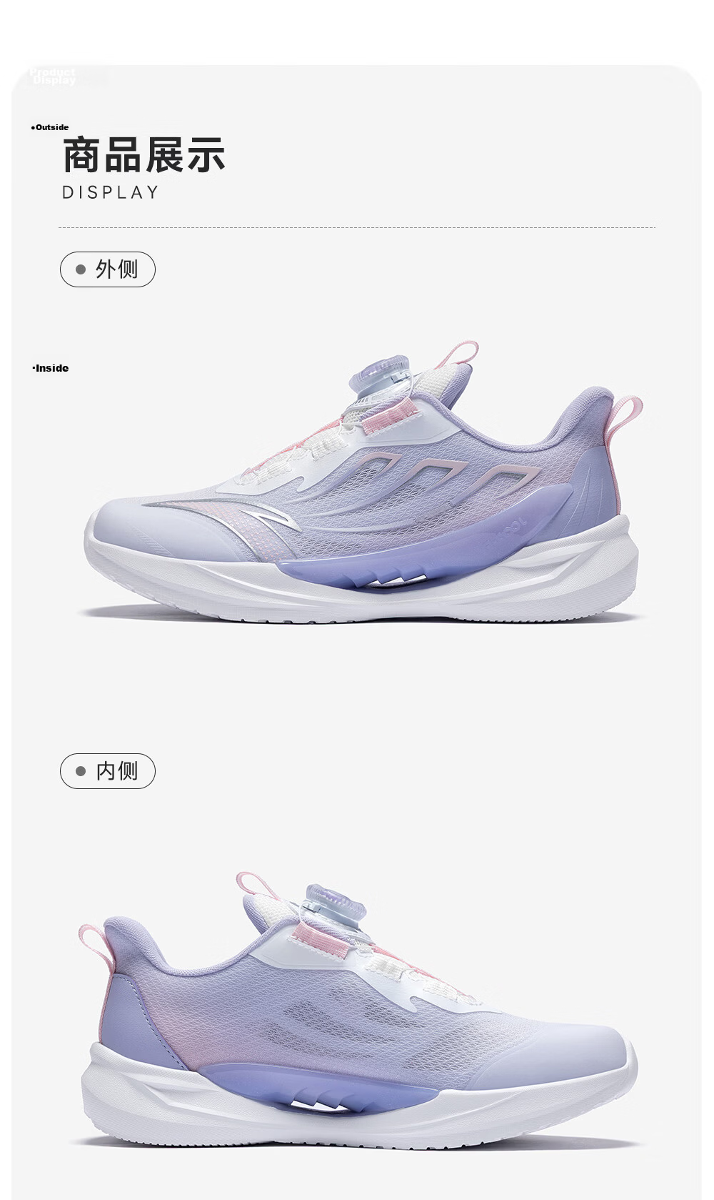 Anta Kids Boys Windrunner Running Shoes 2026 Large Kids Student Campus Sports Shoes A12545567H 24