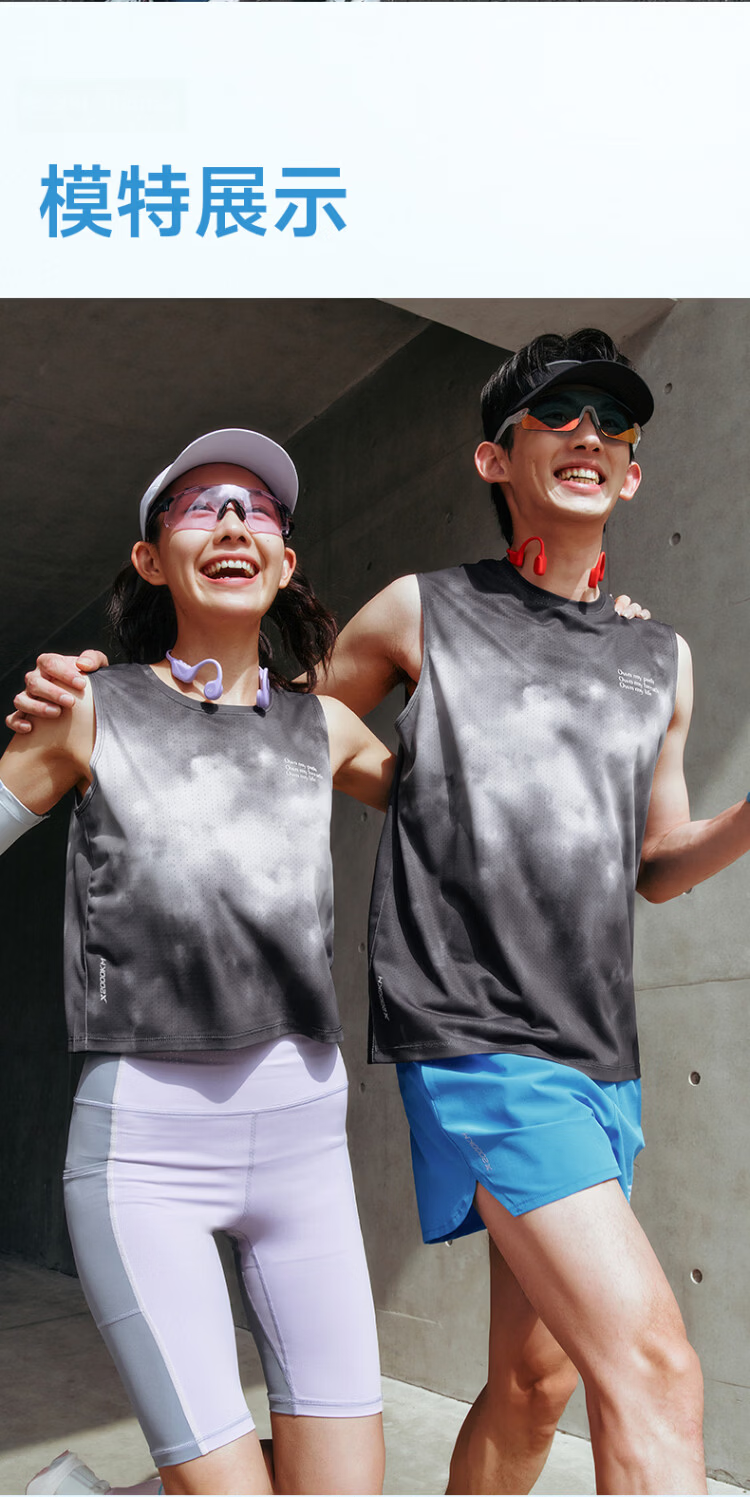 Xtep 2000KM FUN Sports Vest Men's Quick-Dry Breathable Running Fitness Outdoor Training Sleeveless Innerwear 11