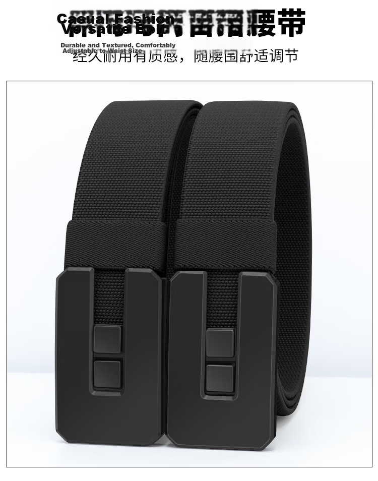 Gugeti Men's Elastic Leather Belt Outdoor Sports Military Training Woven Casual Smooth Buckle Tactical Belt Birthday Gift 2