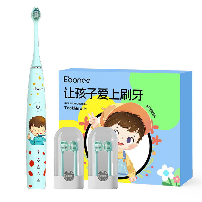 Ebonee Children's Electric Toothbrush for Ages 3-6 Soft Bristles Sonic Electric Toothbrush with Fluoride Brush Head for Cavities Prevention And Gum Protection, Sold by JD C1S Blue, Children's Birthday Gift