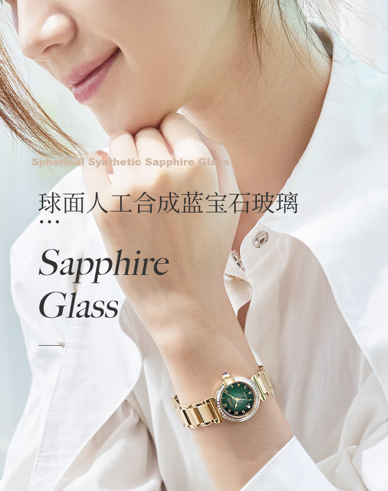 CITIZEN Women's Watch Japanese-Korean Style Solar Steel Band Fashion Gift for Girlfriend EM1123-62X 13