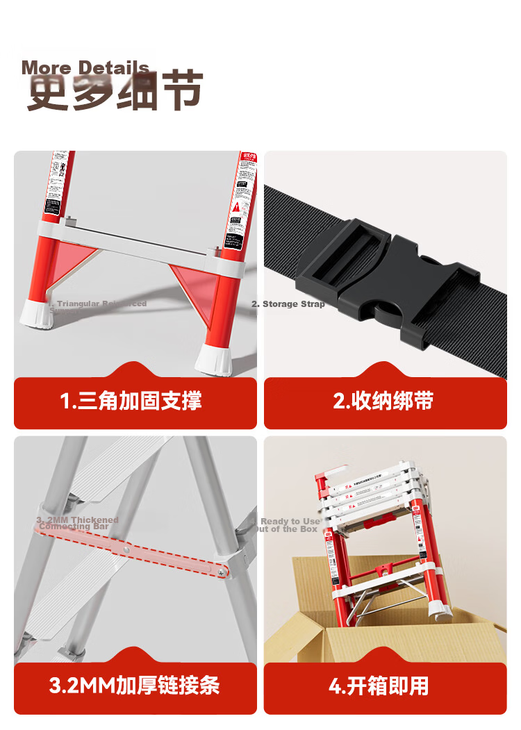 JD Jingzao Qingyun Folding Telescopic Household Step Ladder Six-Step Indoor Aluminum Alloy Multi-Functional Ladder 12