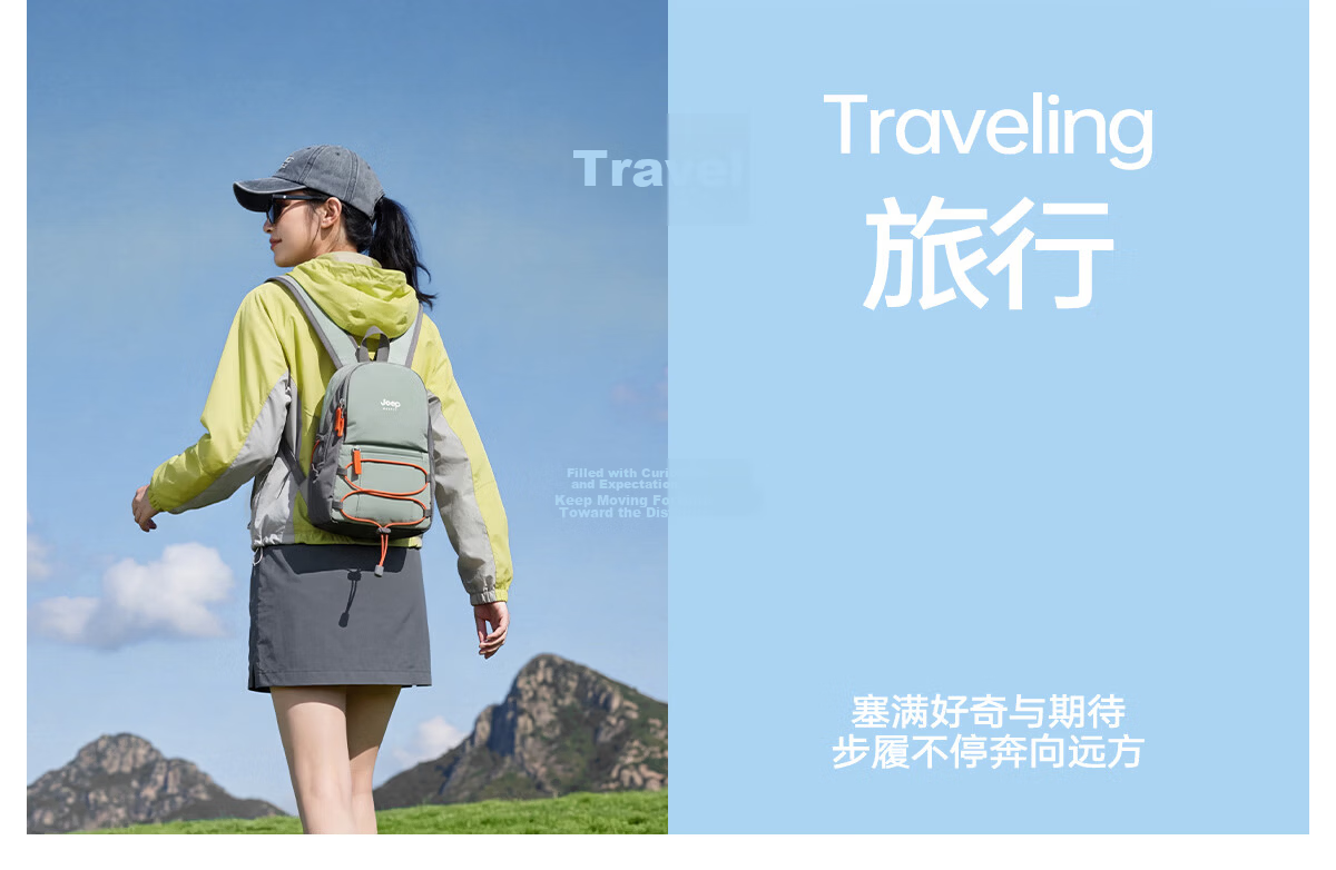 JEEP SPIRIT Small Lightweight Women's Backpack 2026 New High-Value Mountaineering Outdoor Hiking Sports Travel Bag 20